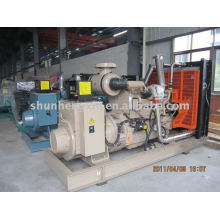 25~300kva Cummins Diesel Generator Set